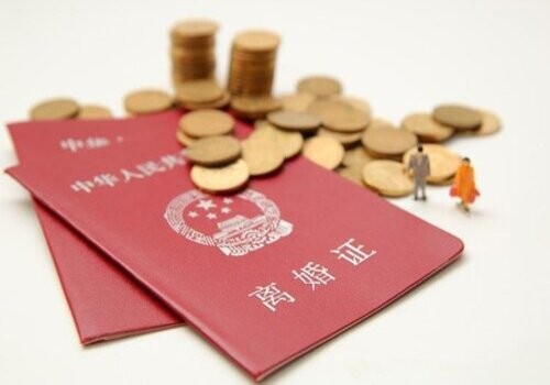 <b>三亚市侦探公司：夫妻双方办理离婚需要满足哪</b>