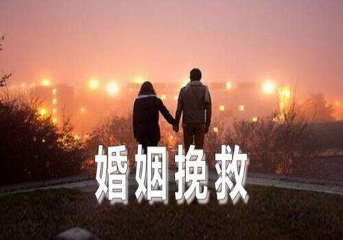 <b>三亚调查取证：孩子多大才能离婚</b>