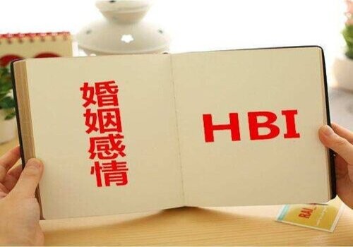 三亚外遇调查取证：男方有外遇离婚怎么